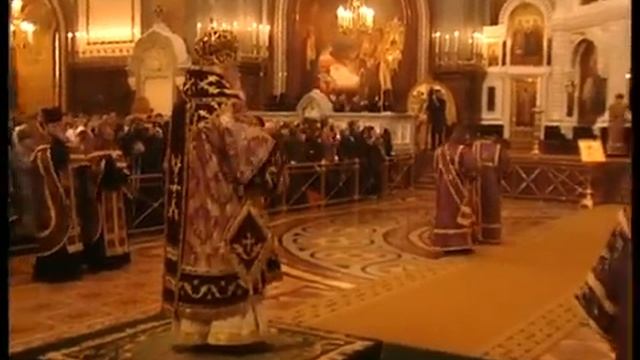 Прощеное воскресенье 1
