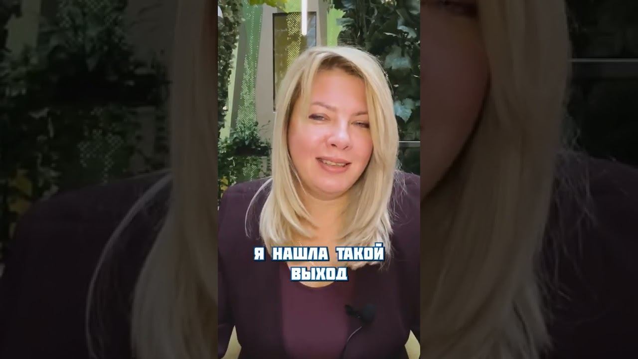 Макарий про: 05/55 Интервью с резидентом / Надежда Александрова / ПТУ
