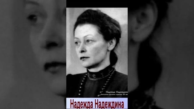 Сказки деда Аука - Почему у зайца нет норы - Часть 2. (Надежда Надеждина) РадиоСпектакль 1983 г.