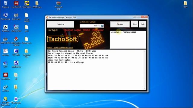 Корректировка одометра в большую сторону Рено Дастер работа с Tachosoft 23.1 полезное видео новичка смотреть онлайн