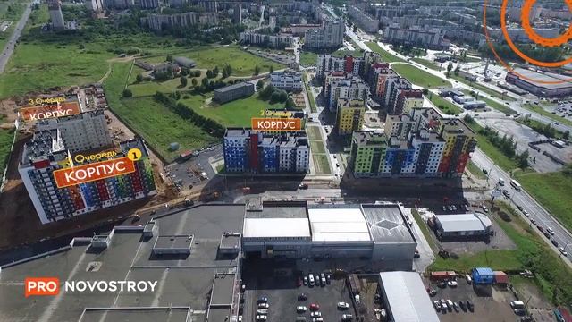ЖК "IQ Гатчина" [Июль 2020]