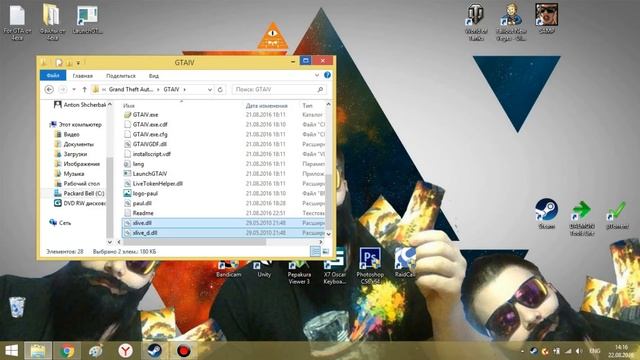 Как запустить Grand Theft Auto IV на Windows 8 смотреть онлайн
