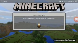 Как скачать Minecraft Pocket Edition на телефоне и с бесплатным Xbox Live.