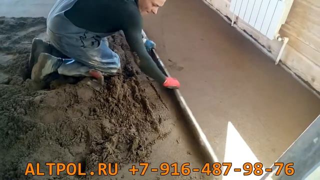 Полусухая стяжка пола в деревянном доме