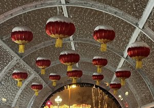 Москва, украшенная  к Китайскому новому году