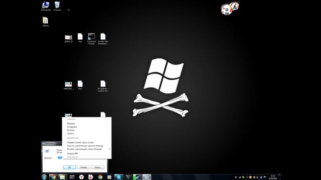Исправляем ошибки при запуске GTA V (Лицензия) смотреть онлайн