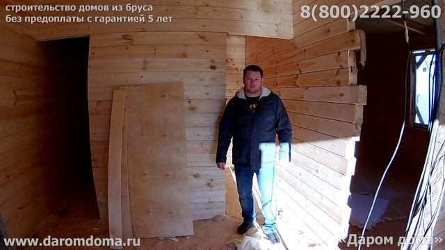 Отопление частного дома. Газовое отопление, электрический или твердотопливный котел? Как выбрать? смотреть онлайн