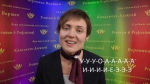 Постановка голоса меньше чем за 7 минут! Комплекс распевок и вокальных упражнений