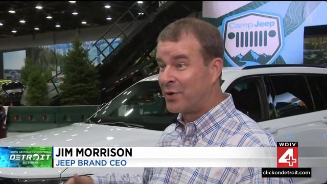 Here's what to expect at this year's North American International Auto Show in Detroit смотреть онлайн