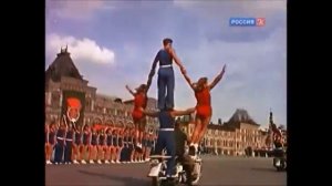 13 Марш авиаторов, СССР Все выше, и выше, и выше
