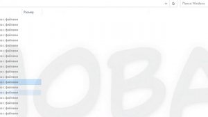 Папки открываются в отдельном окне Windows 10 и Windows 11 КАК ИСПРАВИТЬ !