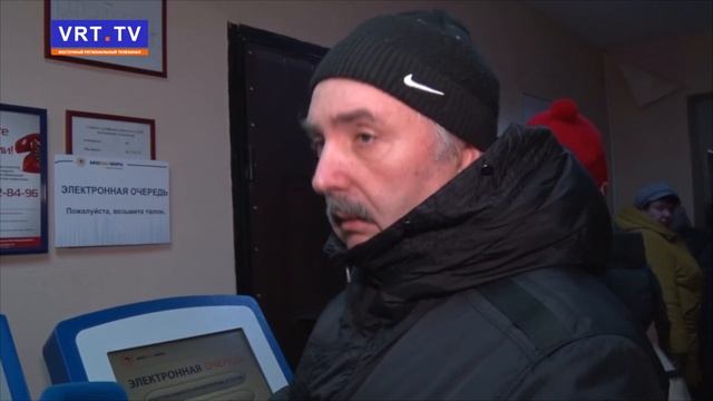 Где платить за ЖКУ? Закрытые пункты приема платежей доставили неудобства жителям. смотреть онлайн