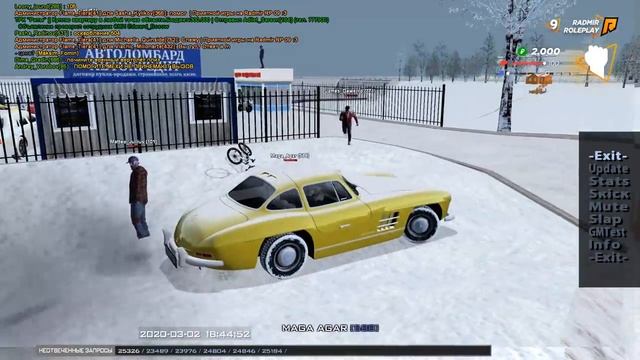 ЧТО БУДЕТ ЕСЛИ МЕРСЕДЕС ЗА 100.000.000$ ОСТАВИТЬ БЕЗ ПРИСМОТРА?! ПРАНК - RADMIR CRMP смотреть онлайн