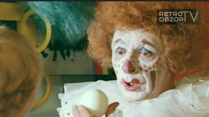 Актёр Евгений Лебедев Грустный рыжий клоун