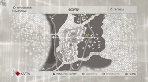 Assassin's Creed 2 - Позитивный микс (Копилка с играми)
