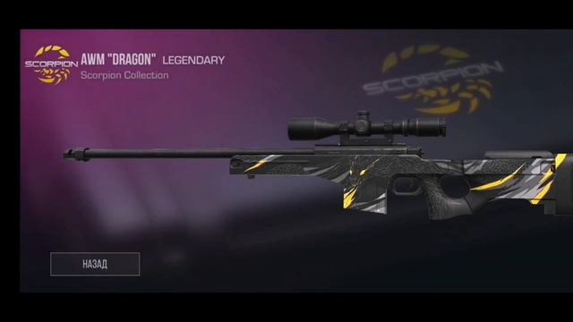 Прокачал подписчика,подарил нож! смотреть онлайн