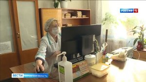 В селе Верховино Юрьянского района социально значимые объекты получили бесплатный доступ в интернет