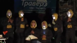 Визитка на турслет, 2013 год