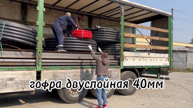 Труба ПЭ100 90мм полиэтиленовая в рулонах по 100м