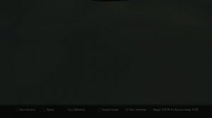 Skyrim►Дом ужасов►Прохождение