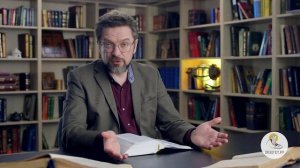 Исход. Глава 11. Андрей Десницкий. Толкование Ветхого Завета. Толкование Библии. Священное Писание