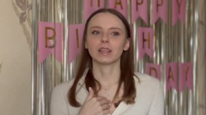 20 вещей, которые я осознала в 23 года 💗💗💗 с ДНЁМ РОЖДЕНИЯ меня!