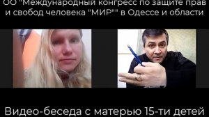 Законность ограждений придомовых территорий|Детская площадка для многодетной семьи