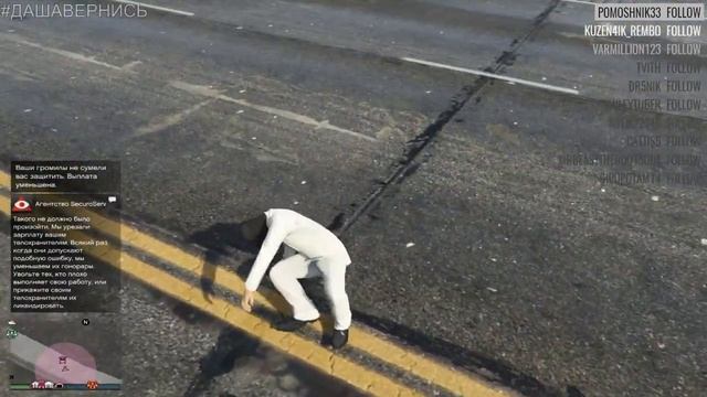 #WHATTHEFAIL смотреть онлайн