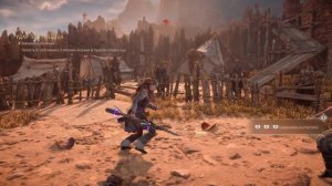 Horizon Forbidden West: Melee Pit in Chainscrape Tutorial Halfmoon Slash