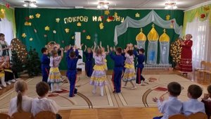 Казачий танец "Донская урожайная" на празднике "Покров на Дону"