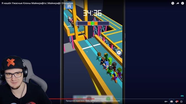 Нашёл Ужасные Клоны Майнкрафта ► MineCraft Открытия ( Неркин Nerkin ) | Реакция смотреть онлайн