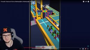 Нашёл Ужасные Клоны Майнкрафта ► MineCraft Открытия ( Неркин Nerkin ) | Реакция