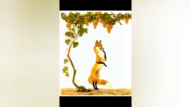 Иван Андреевич Крылов "Лисица и виноград" смотреть онлайн