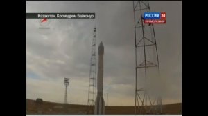Неудачный запуск ракеты "Протон-М". Взрыв ракеты