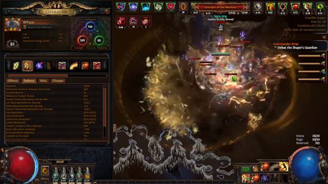 [Path of Exile 3.21] Boneshatter Jugg - Giga Tank - Variant  [ Day 1 ] - [ 394 Trauma смотреть онлайн