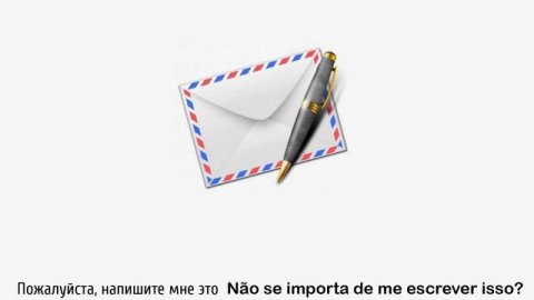 Португальский язык, разговорник: 20 + Самых часто употребляемых фраз l WITHPORTUGAL.COM
