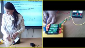 Лабораторная работа: Сборка электрической цепи и измерение силы тока