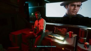 Cyberpunk 2077 — Распознавание образов (два варианта прохождения) #46