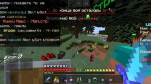 ЖЕЛЕЗНИК ГОНЯЕТ ТОПЕРОВ I LOOT MC PVP | КУЧА ЛУТА