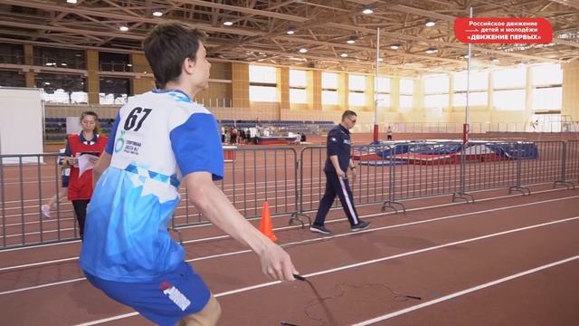 Спортивный фестиваль РДДМ