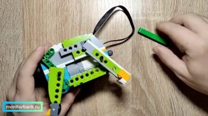 Инструкция по сборке LEGO WeDo 2.0 ""Стегозавр"