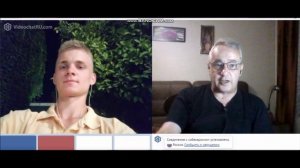 с чего все началось