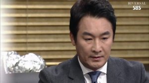 Прости меня, Кан Намгу 1 сезон 86 серия