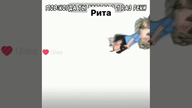 упала с самоката):#видео#самокат