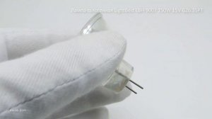 Лампа галогенная LightBest LBH 9007 150W 15V GZ6.35PT