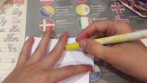 Как делать игрушку гадалку