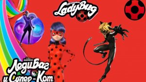 смотреть кадри из леди баг и супер-кот пробуждение сили