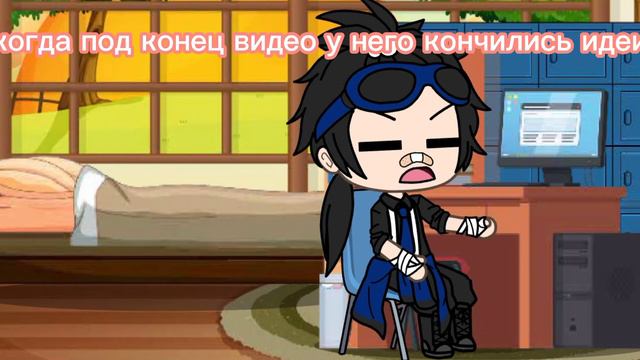 Теперь понятно почему от нашего друга не дождётся видео