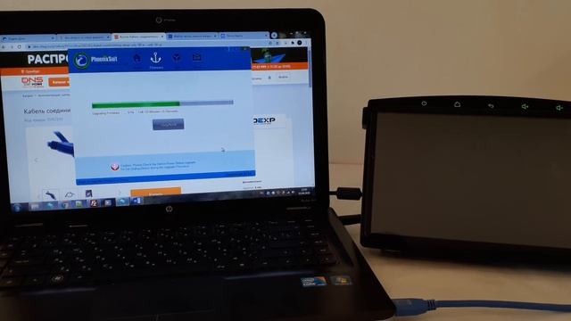Как прошить (поменять версию Android) на магнитоле с процессором Allwinner R16/T3/T8? смотреть онлайн