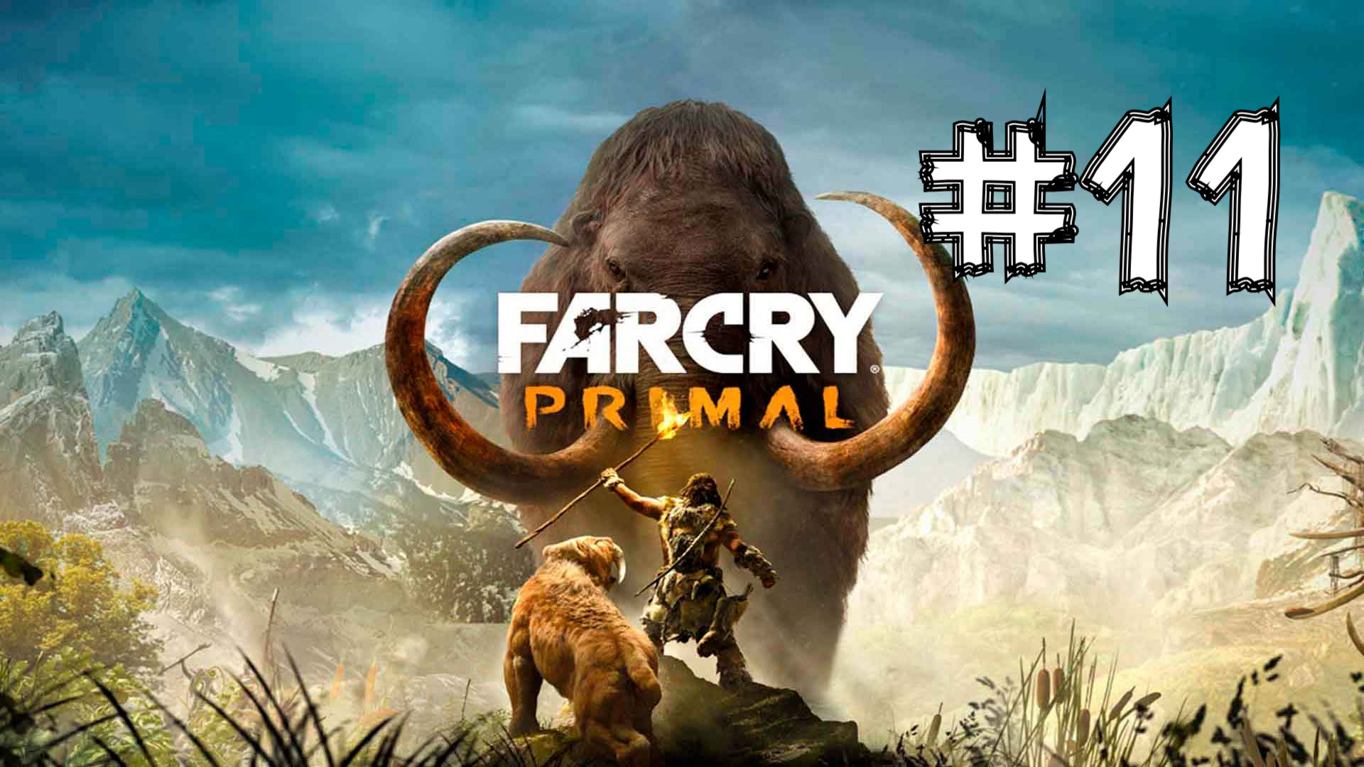 Far cry primal отзывы. Far Cry Primal Постер. Far Cry Primal (2016). Фар край с мамонтами.
